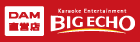 カラオケ BIG ECHO